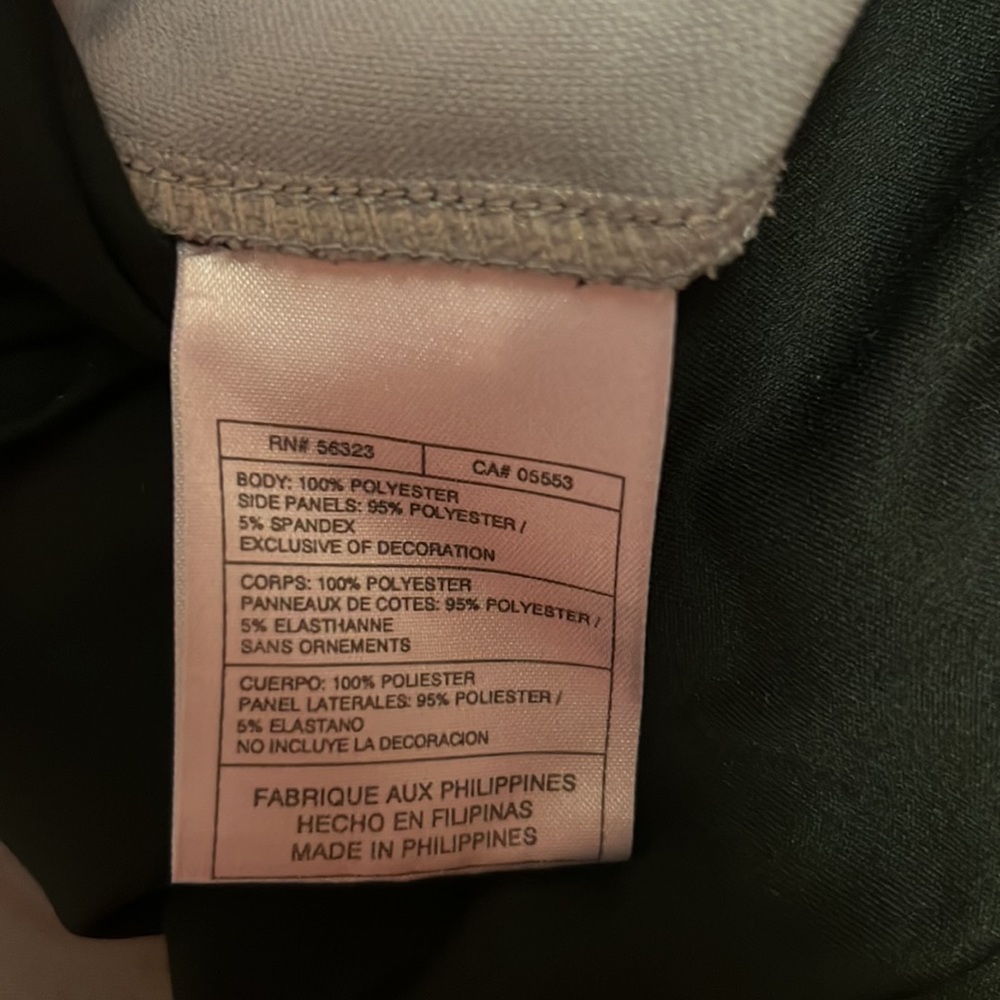 Nike Dry Fit Shirt - Picture 5 of 5
